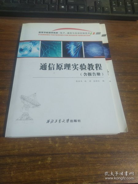 赵瑄