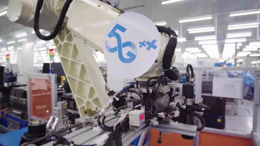 在这些工厂,"5g+工业互联网"正在引领"智造"